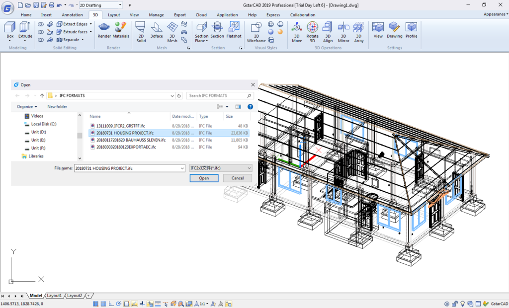 GstarCAD Screenshot 4