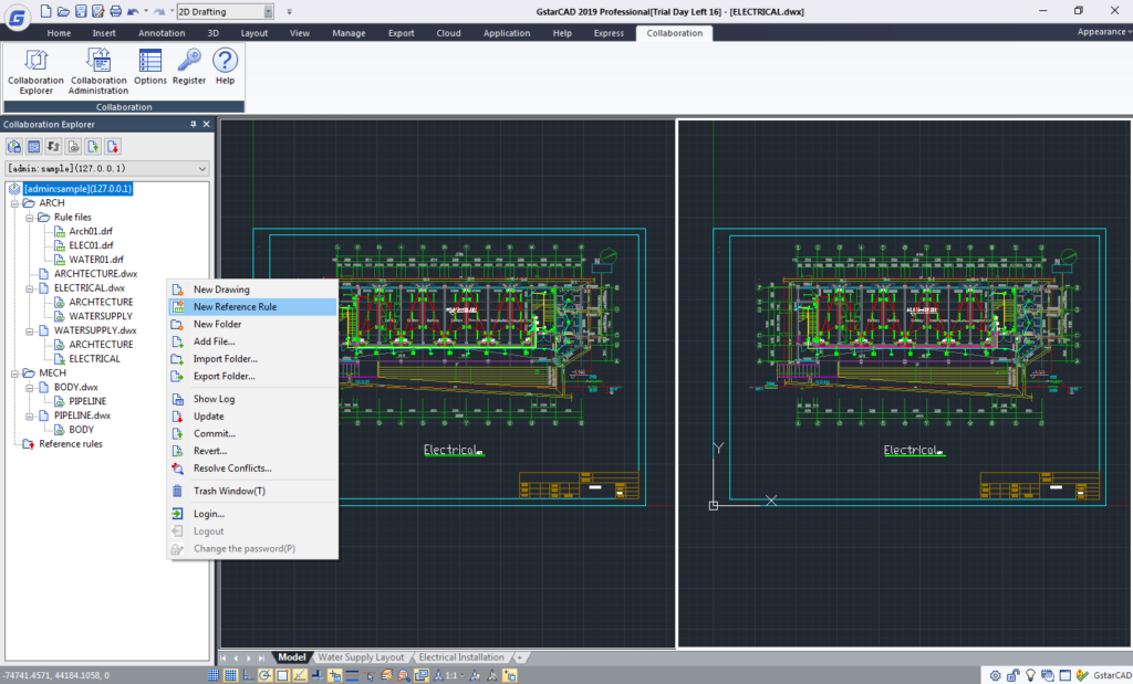 GstarCAD Screenshot 5