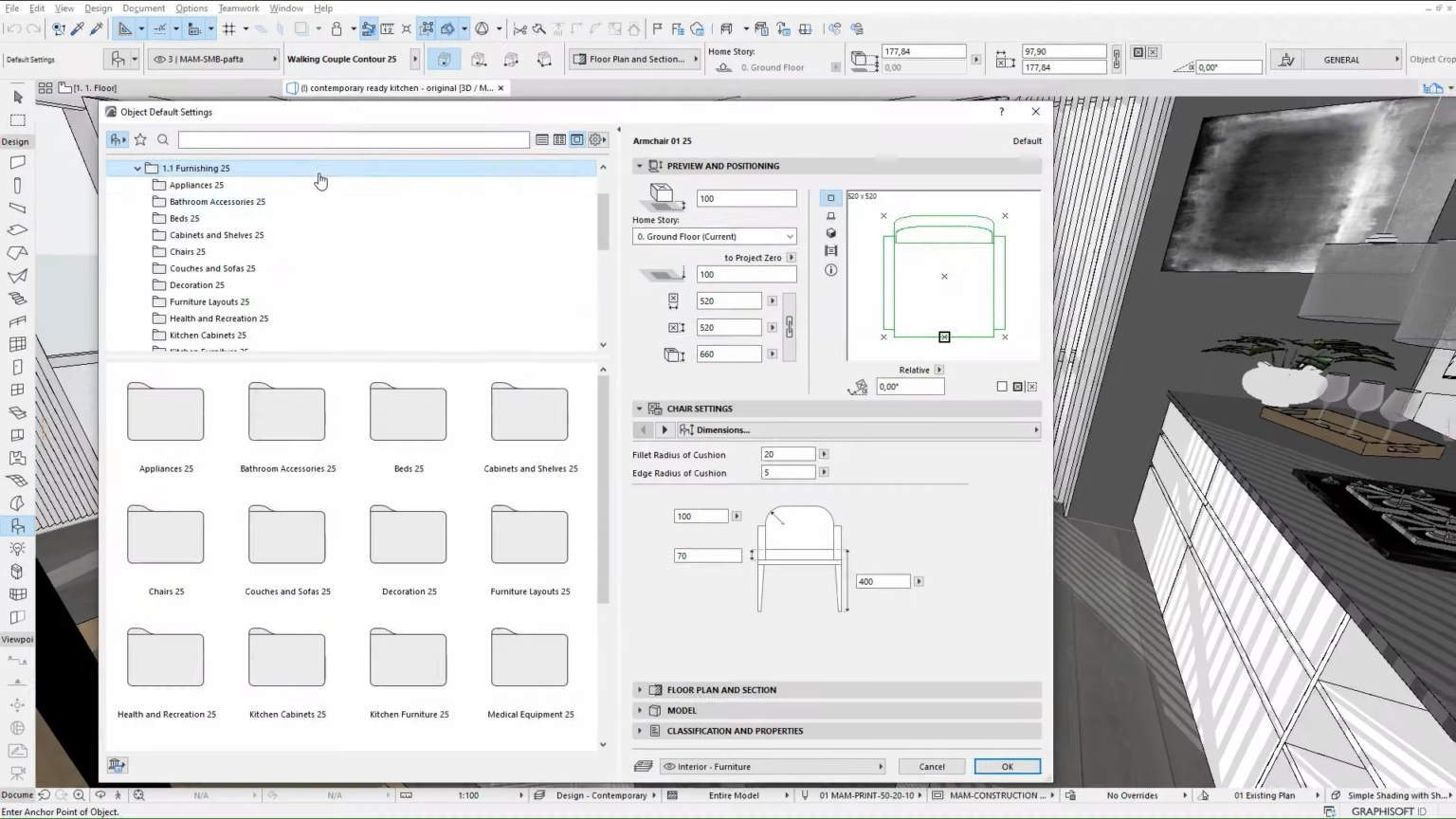 Архикад 17. ARCHICAD 25 build 3002. 3d Max in ARCHICAD. Из архикада в Макс блики. Как открыть файл 3д Макс в архикаде.