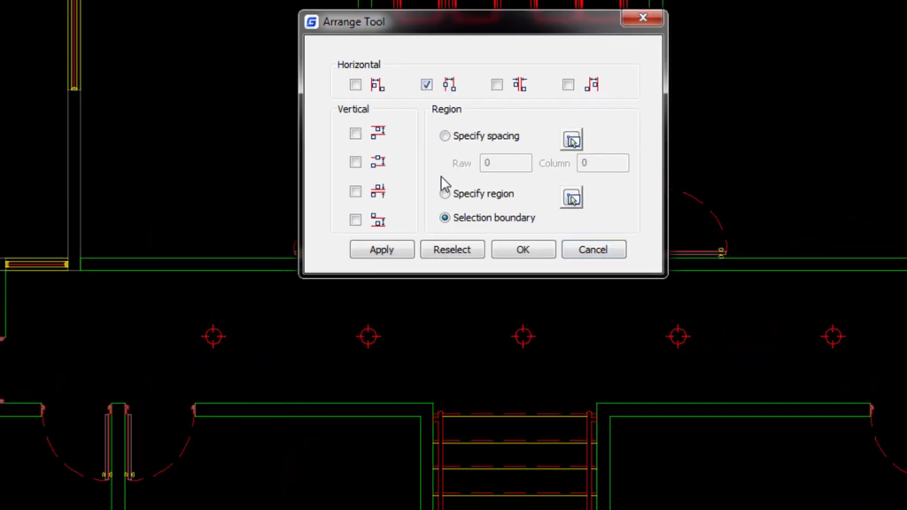 GstarCAD Screenshot 6 - Arrange tool
