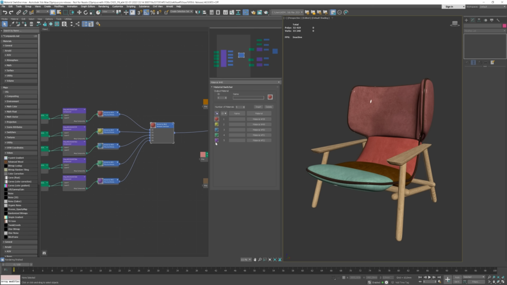 3ds Max 2024.1 Download