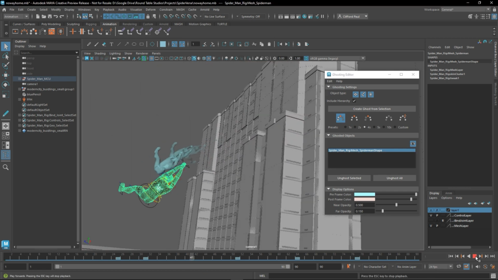 Maya Creative Screenshot 2